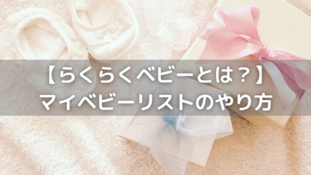 渡辺真起子が似てる芸能人は 若い頃やモデル時代の画像あり うえみぃブログ