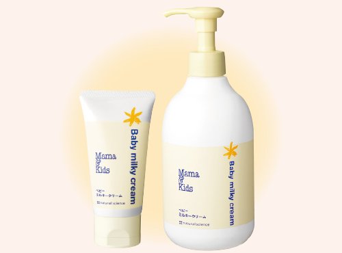ベビーミルキークリーム