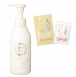 特別限定 ナチュラルマーククリーム 150g